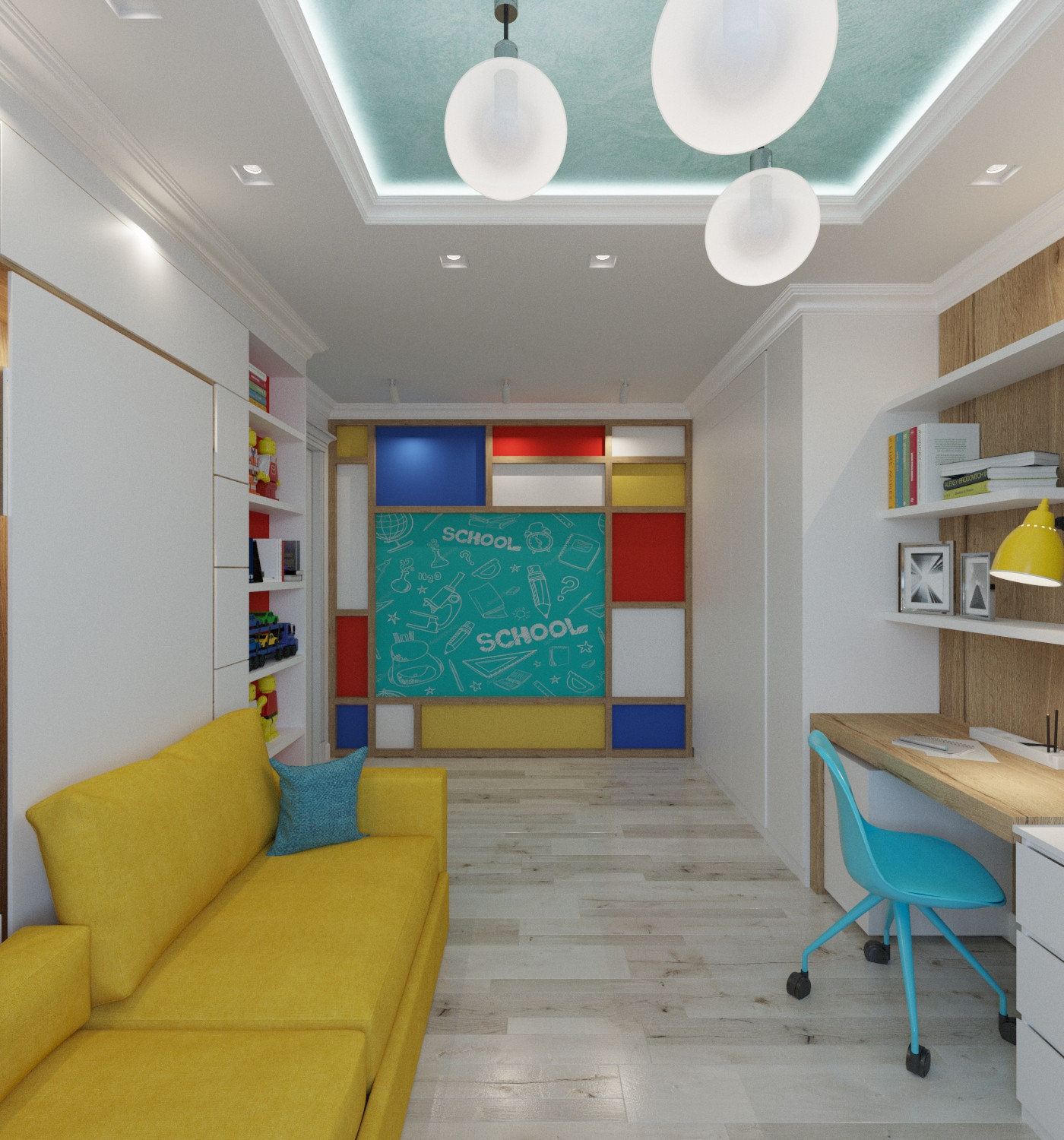 ЖК Левобережный