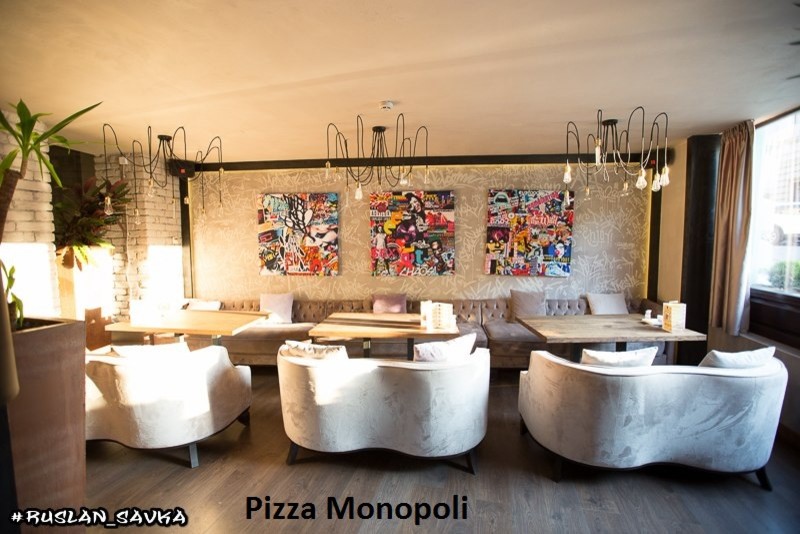 Обложка проекта: Ресторан "Pizza Monopoly" г.Черновцы