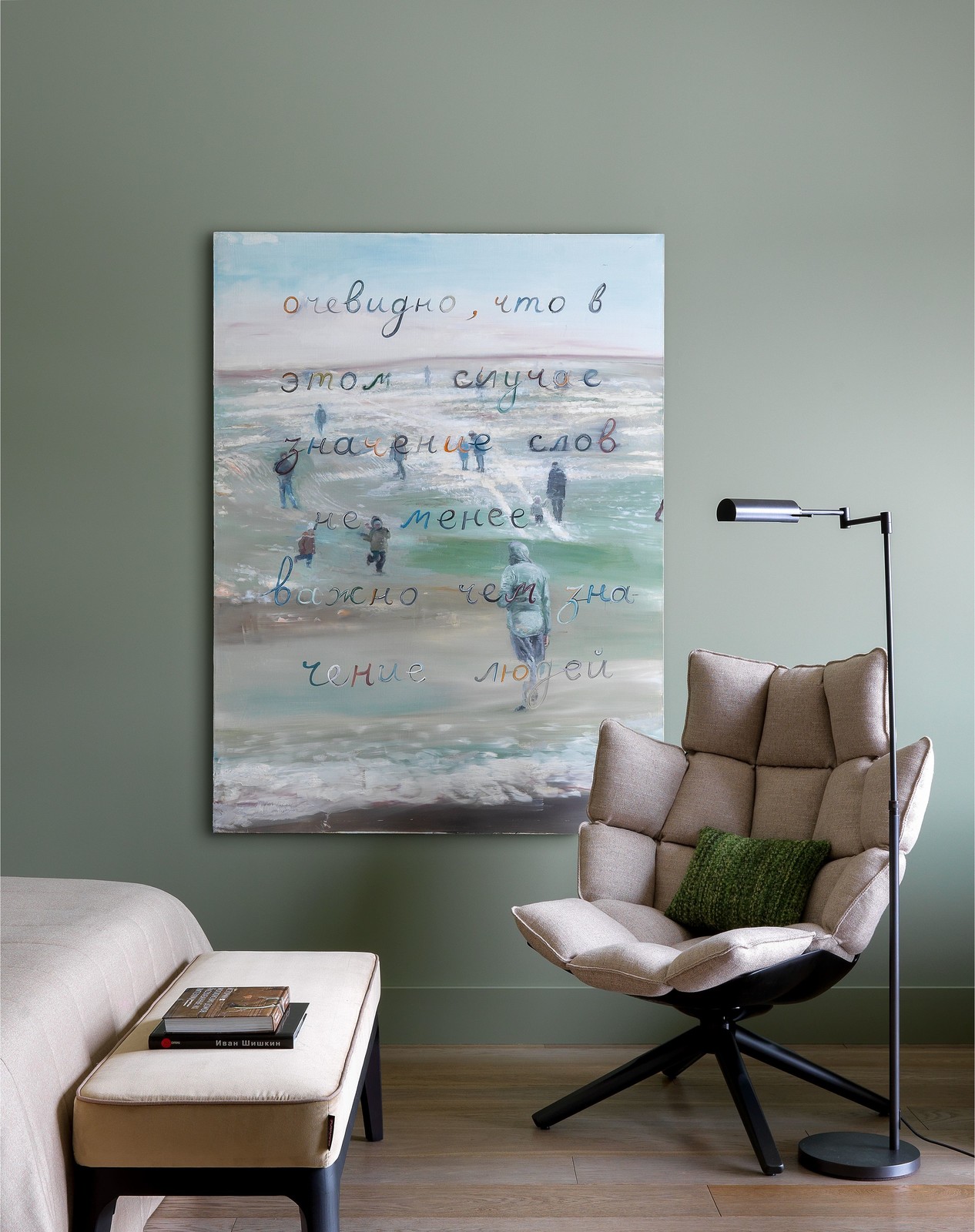 Квартира 50м в Новогорске