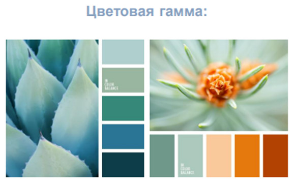 Спальня в современном стиле с яркими цветами