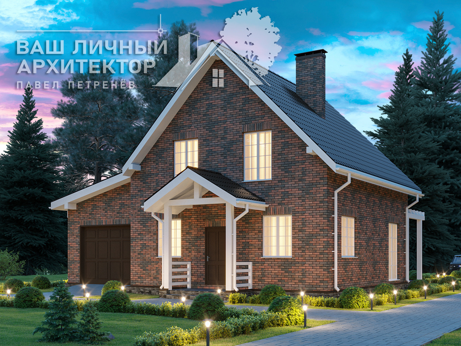 Обложка проекта: Проект №278 (141,1 кв.м)