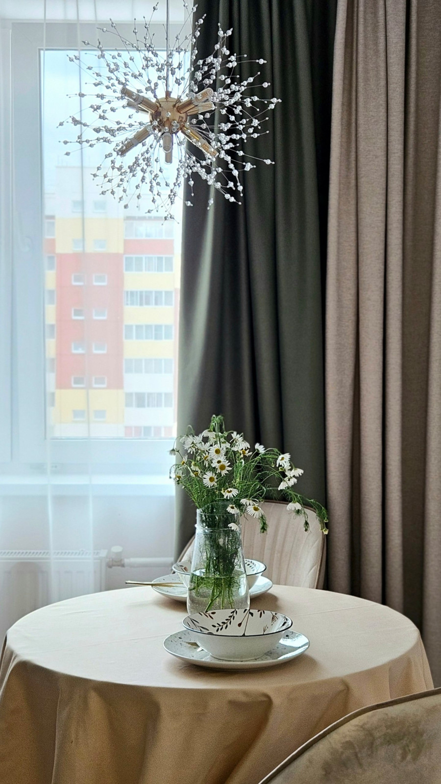 "Солнечные зайчики"