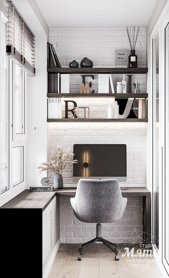 Проект квартиры для семьи из четырёх человек