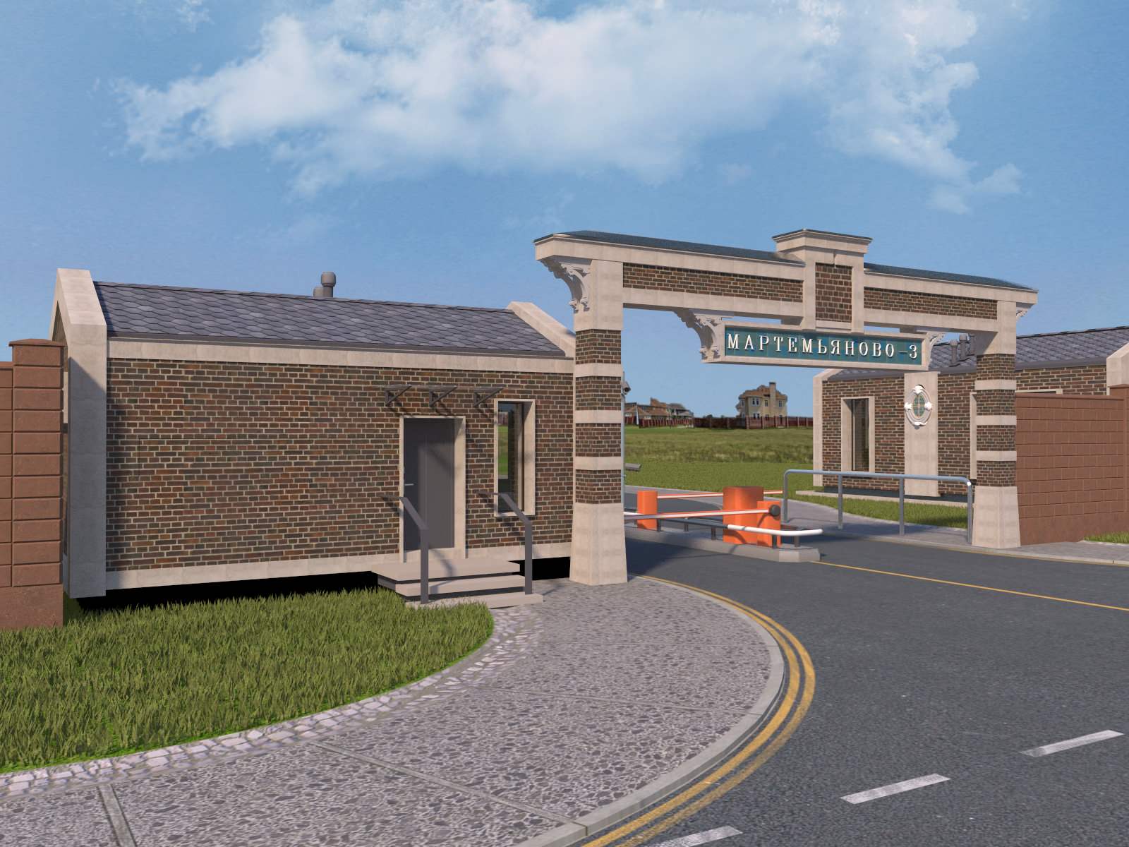 Въездная группа КП "Мартемьяново-3".