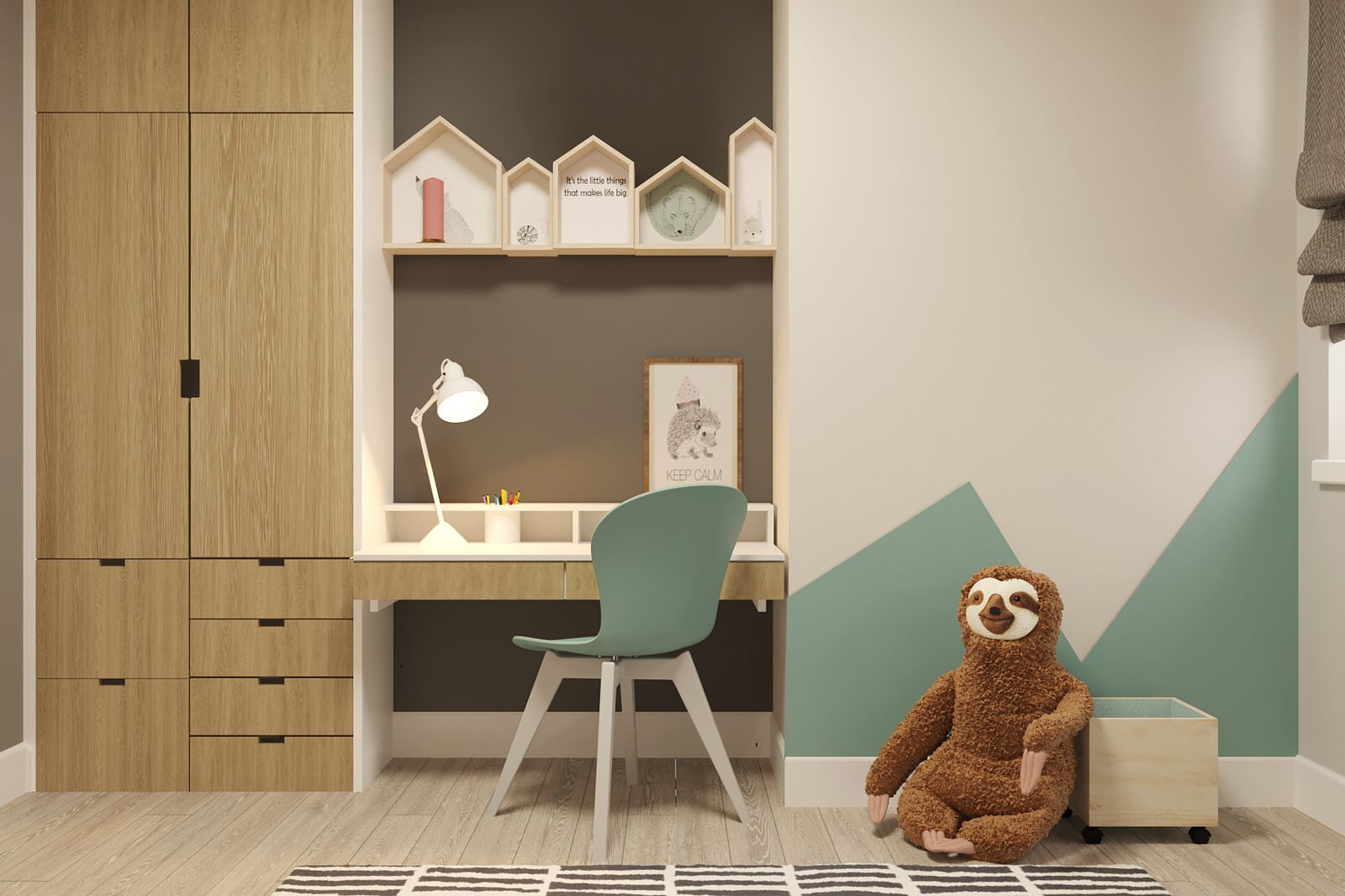 ЖК Гармония, г. Пермь