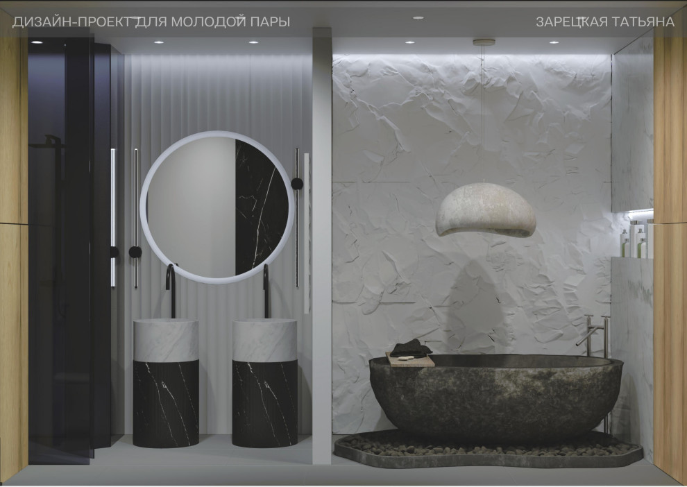 ЖК Алые Паруса