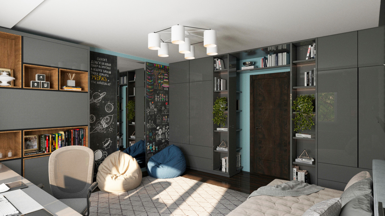 комната для подростка