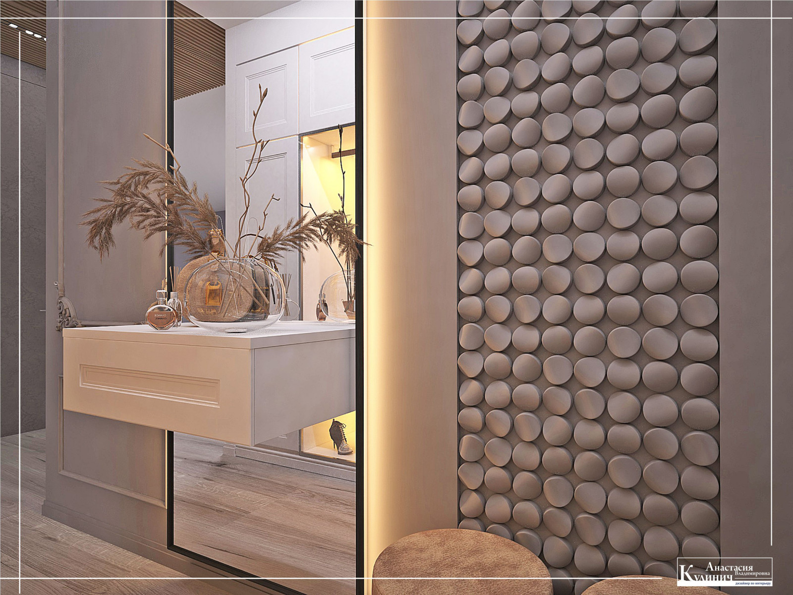 Квартира в ЖК Аквамарин