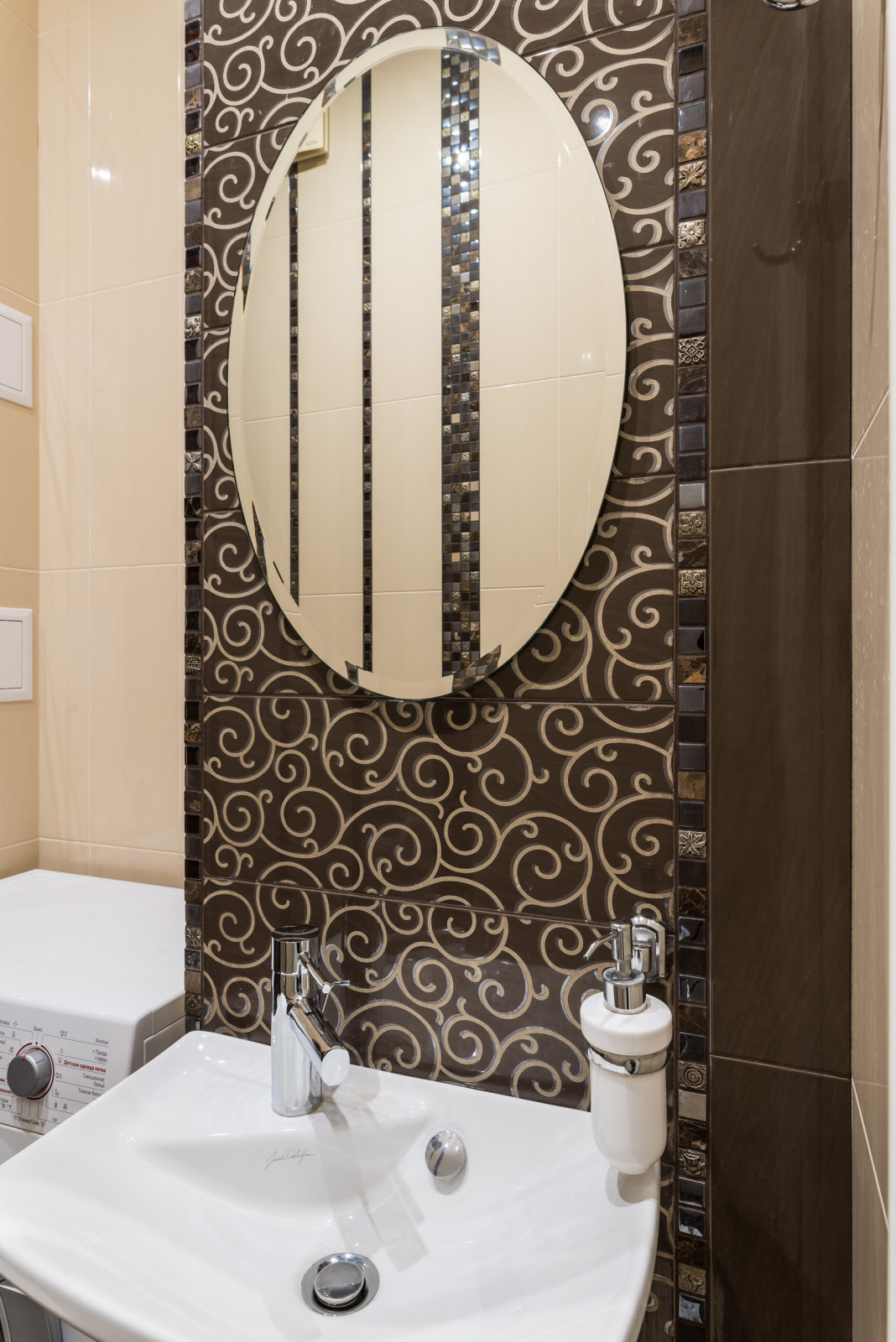 Квартира в центре