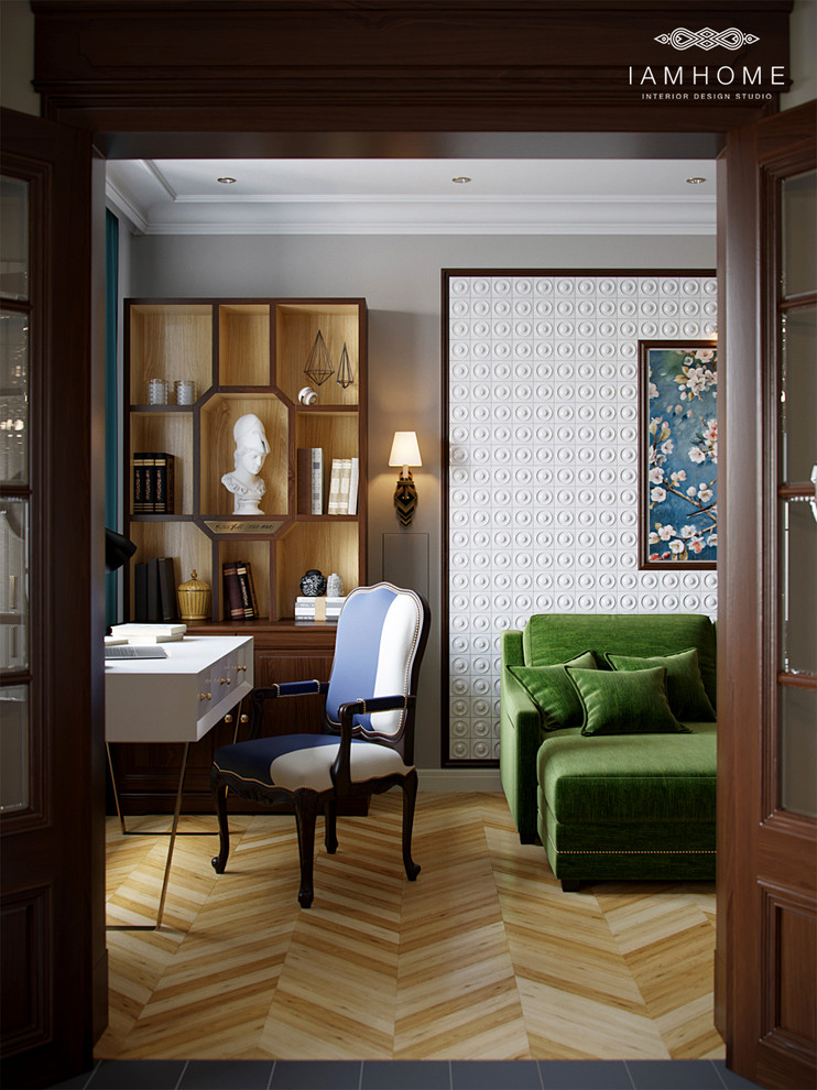 ПРОЕКТ "СЕМЬ «Я»"