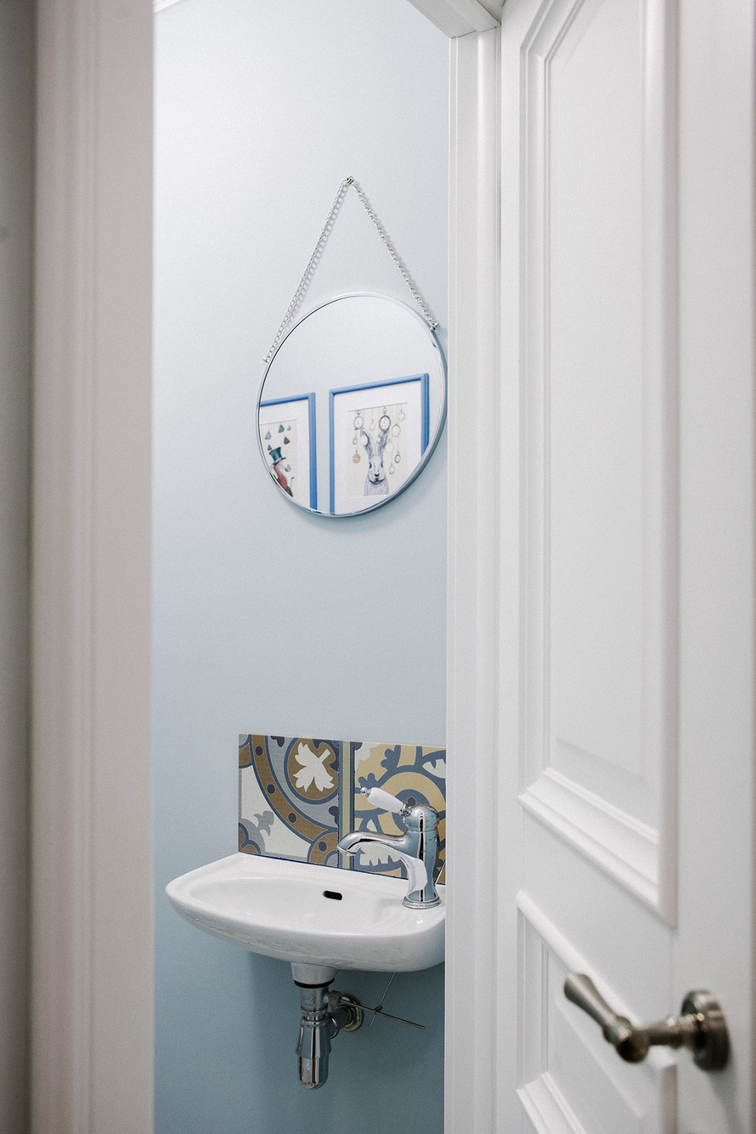 Райский сад