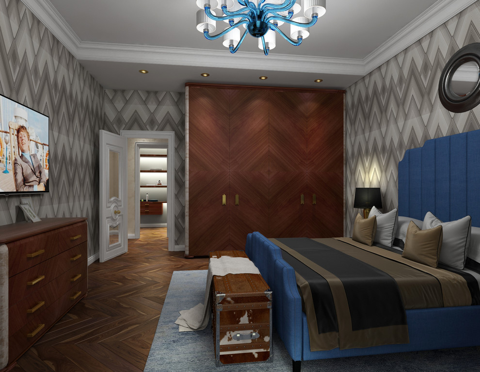 Буржуазный фьюжн