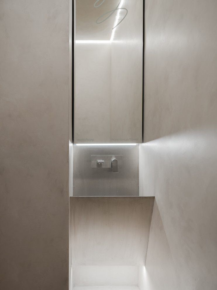 кофейня-бар «Зацепи»