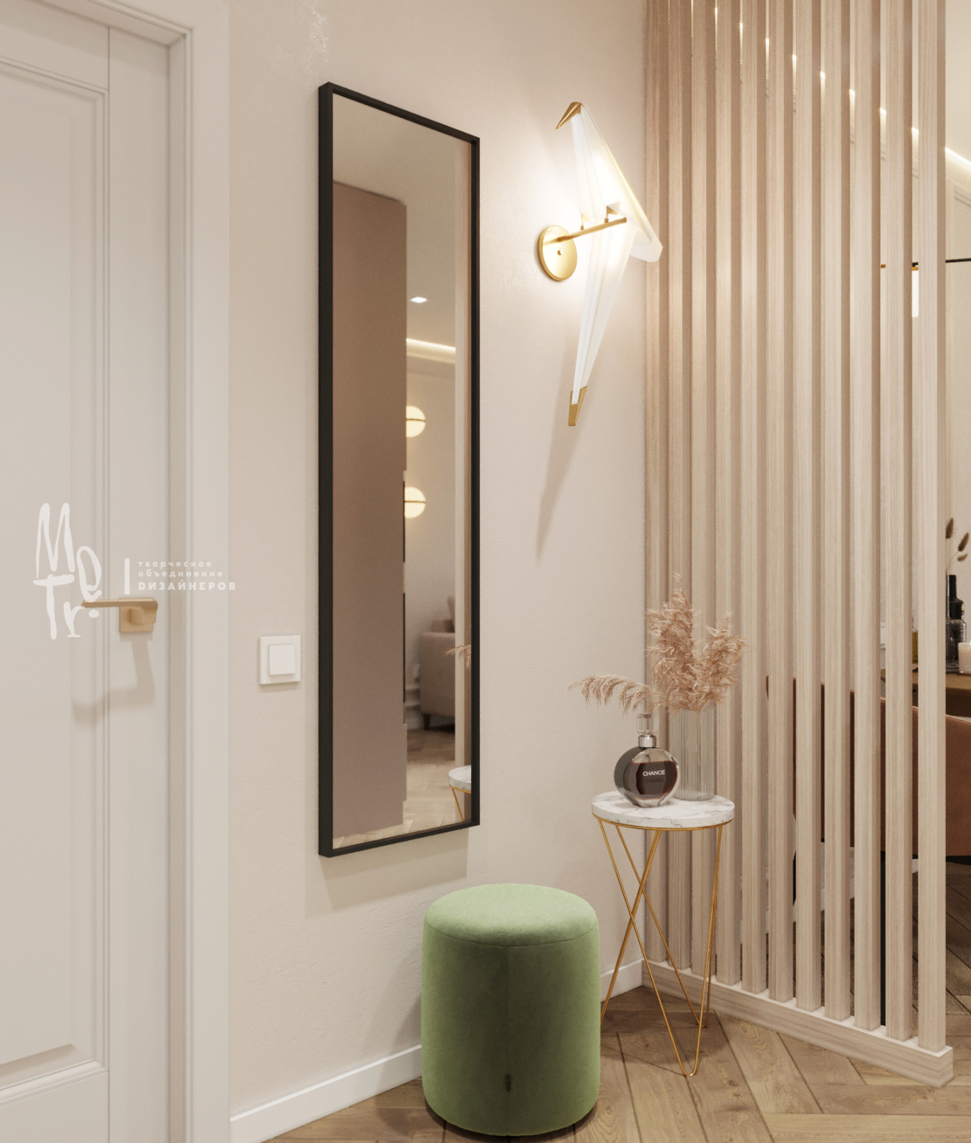 ЖК "Восточный парк"