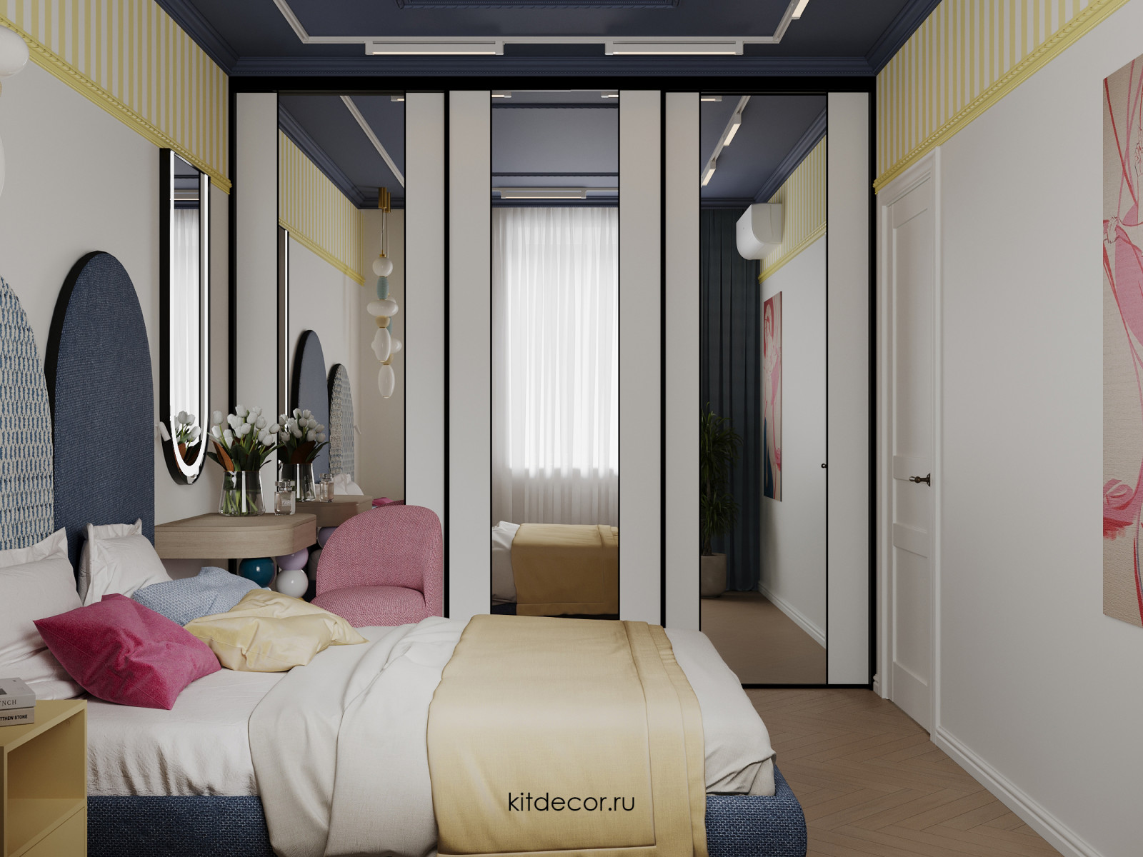 Вечно молодой