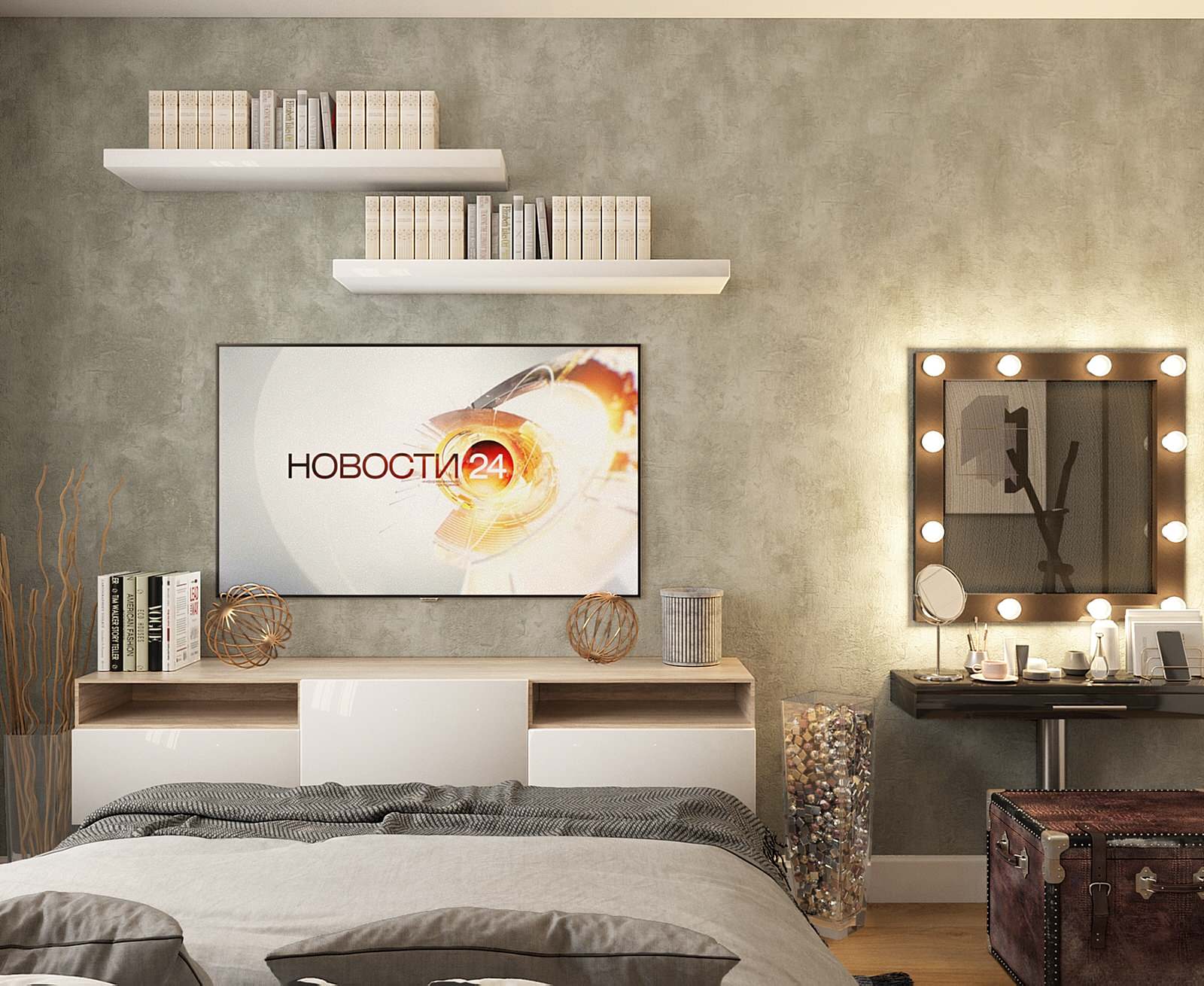 Дизайн-проект трёхкомнатной квартиры "Жемчужина Зеленограда"