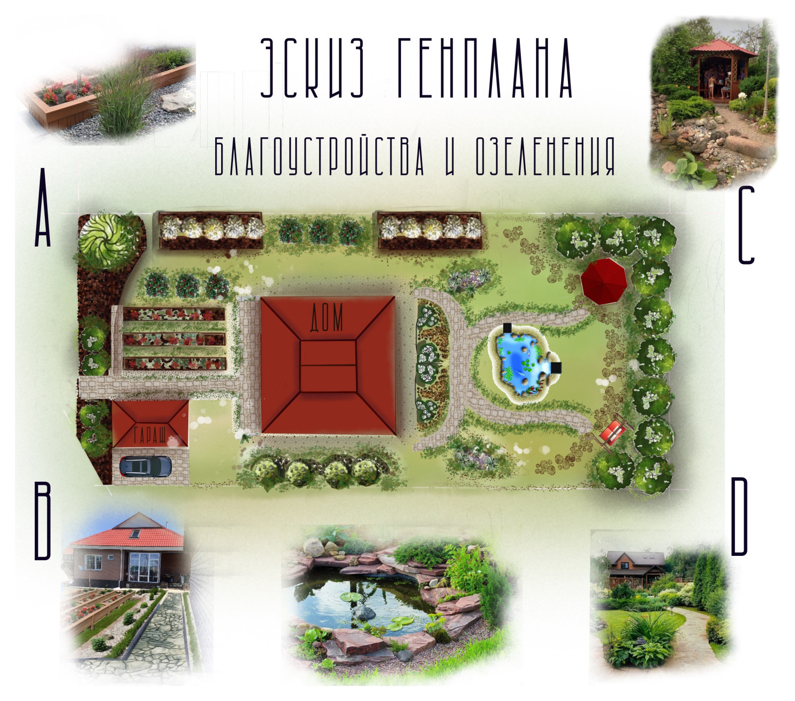 Кристина Игоревна