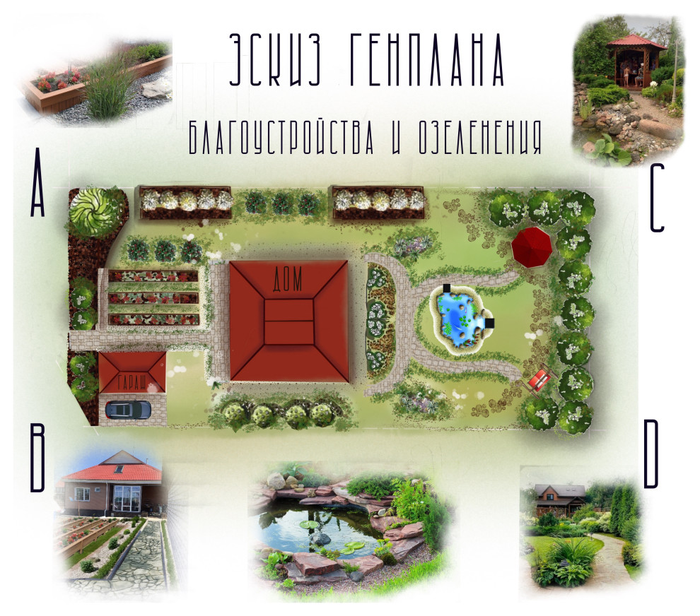 Кристина Игоревна