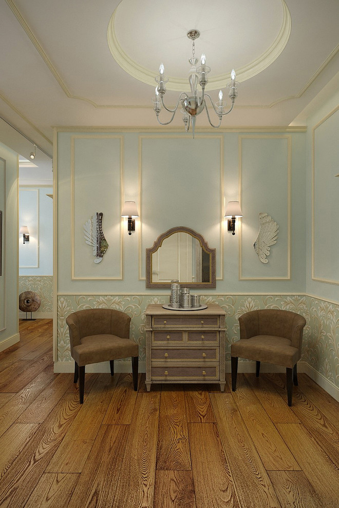 Американская классика