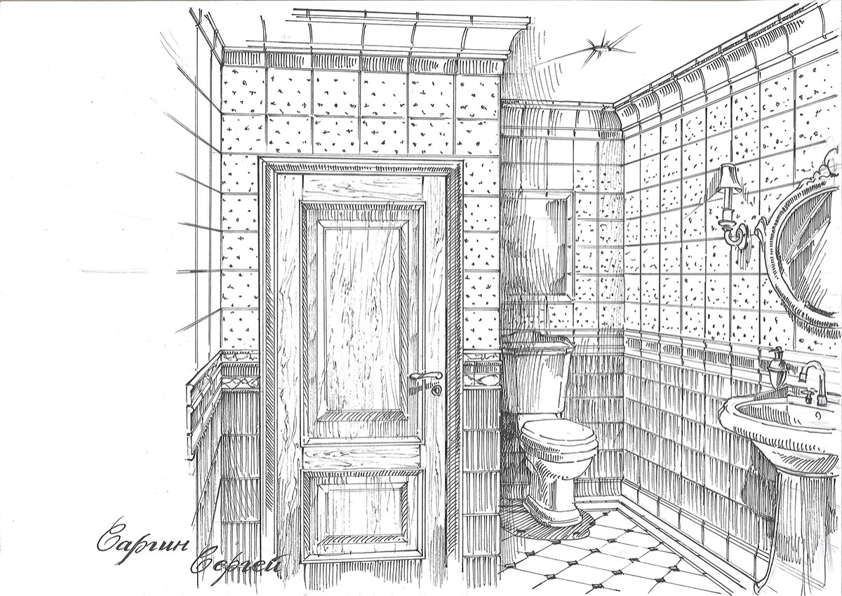 Акварельные эскизы. Загородный дом в Екатеринбурге.