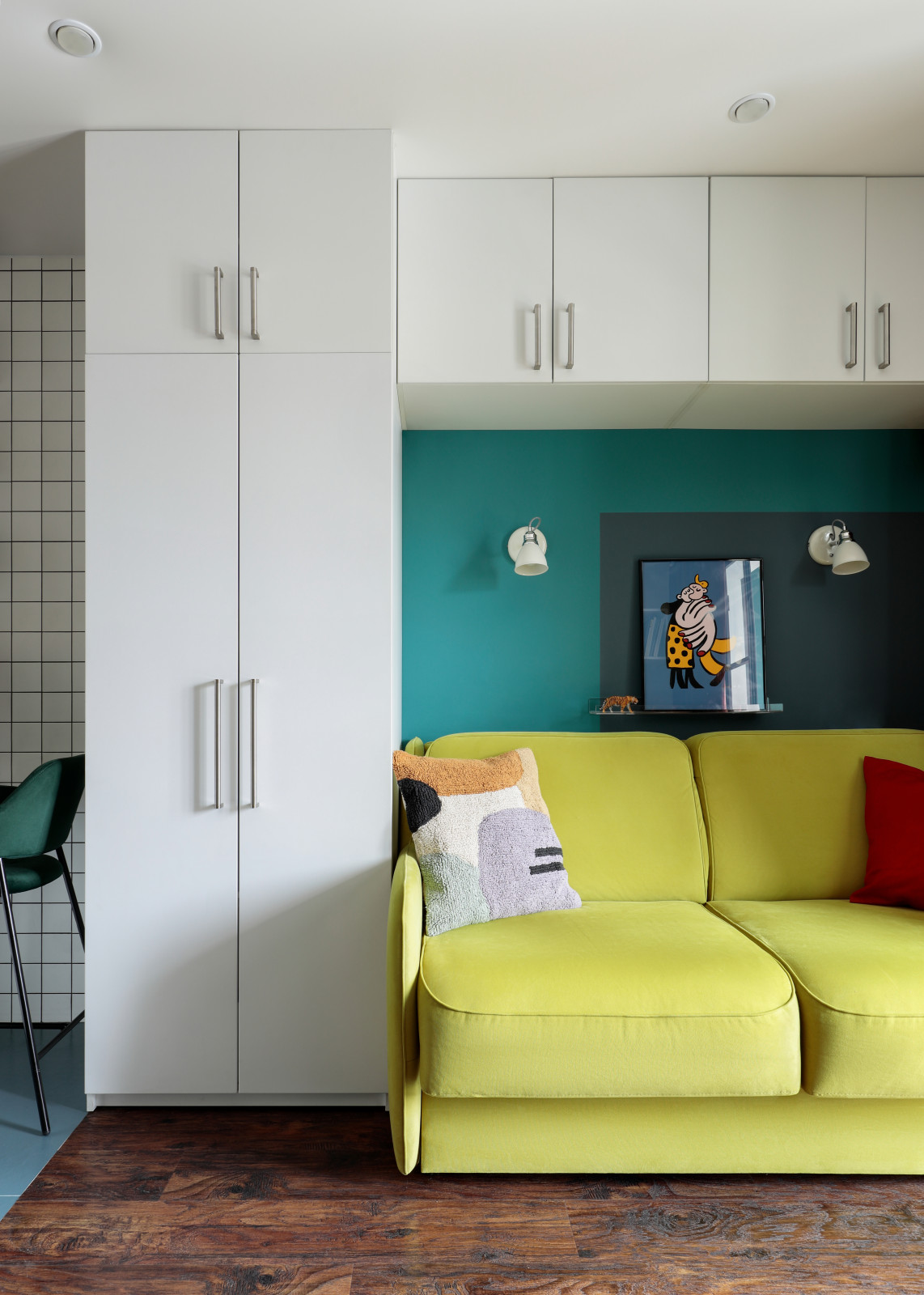 Солнечный город