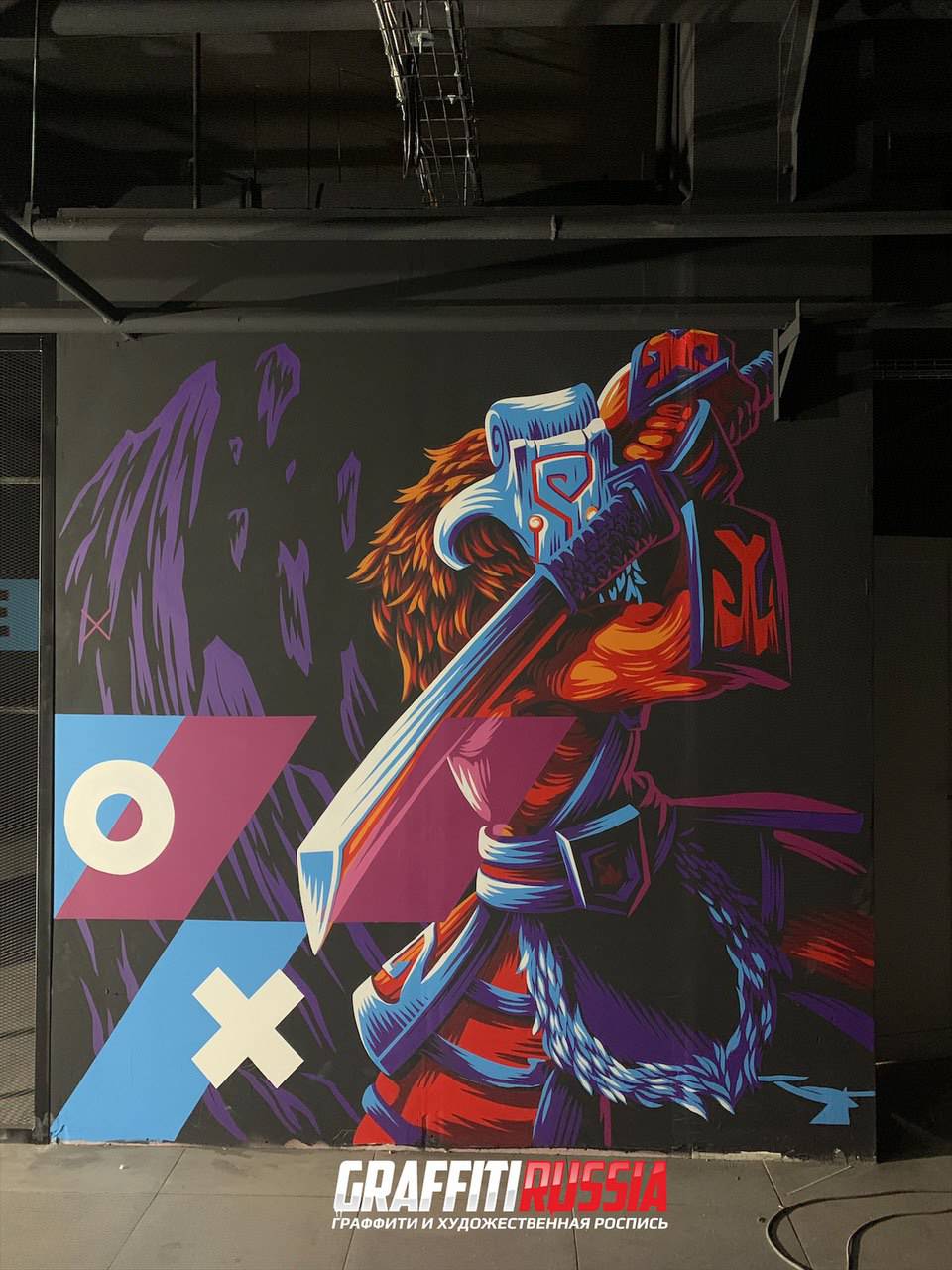 Обложка проекта: Компьютерный кибер клуб в г. Екатеринбурге