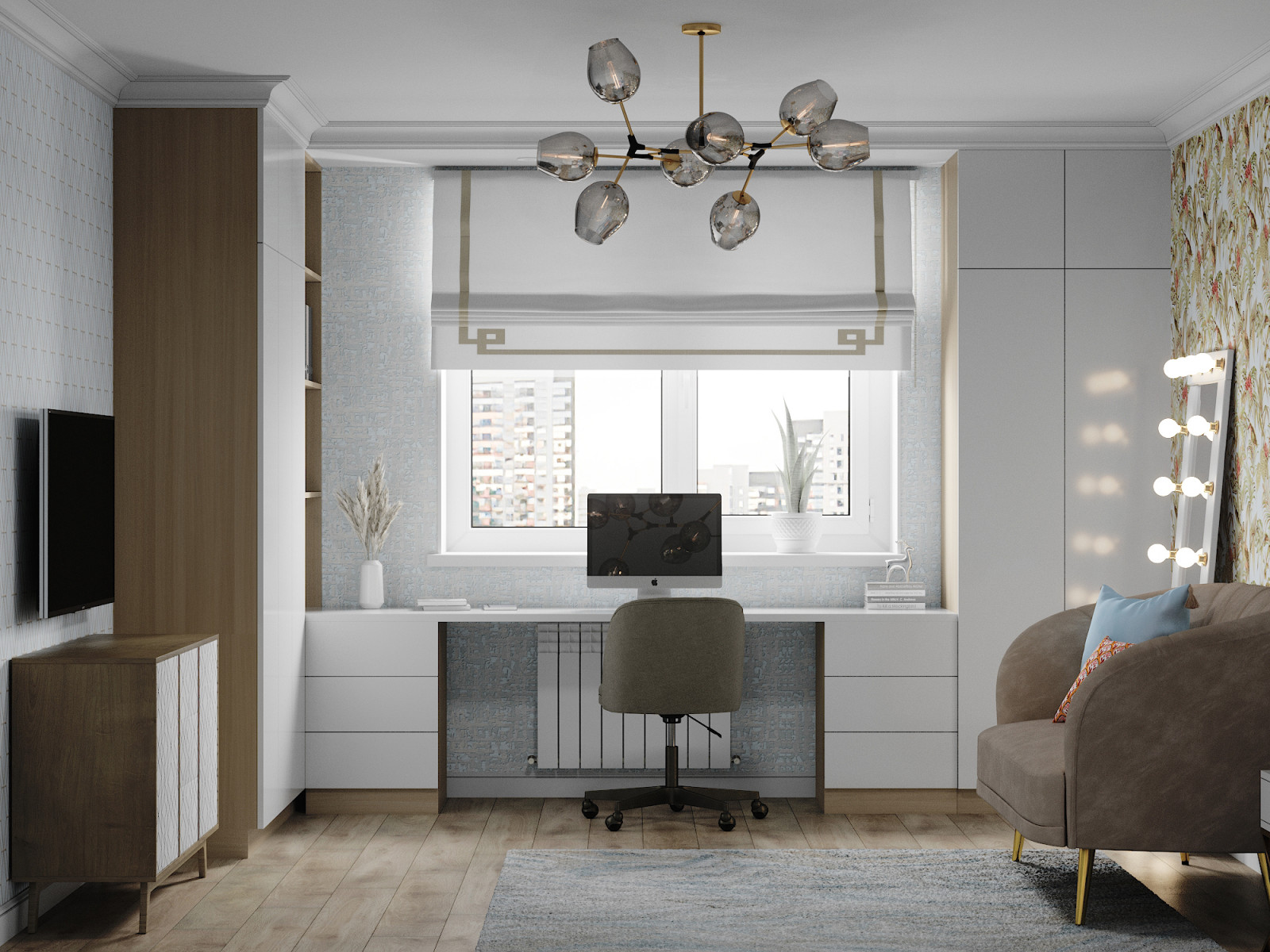 Голубая мечта