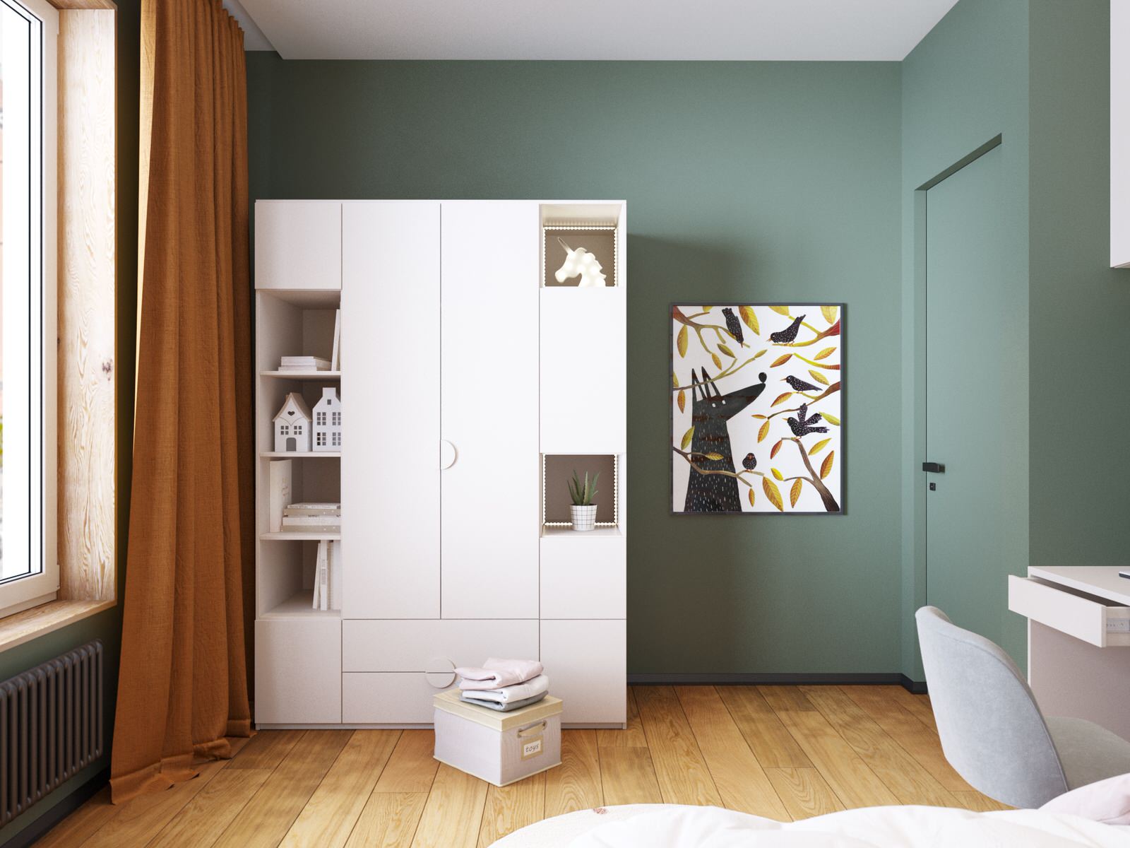 Жк Ботаника