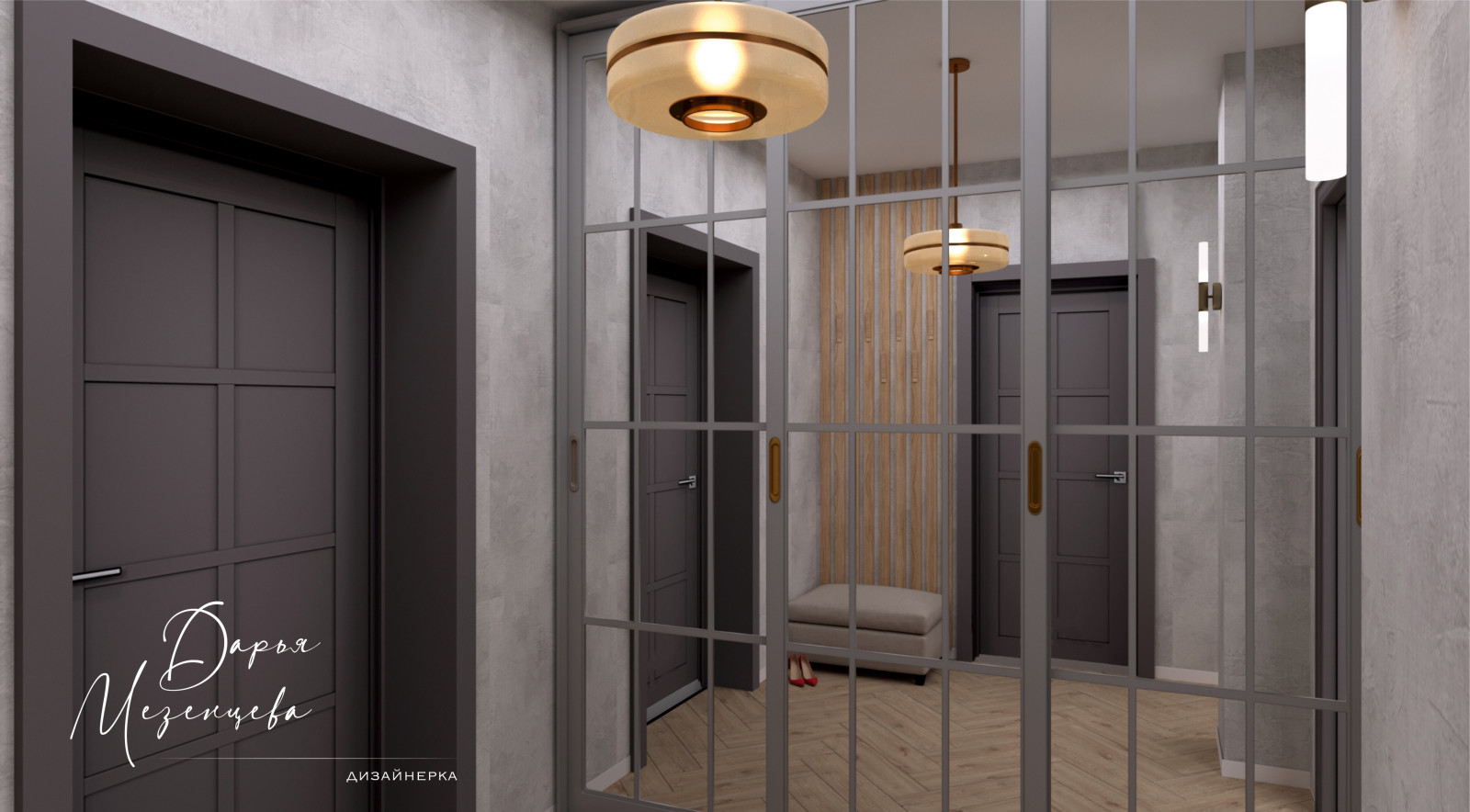 Однокомнатная квартира 42м