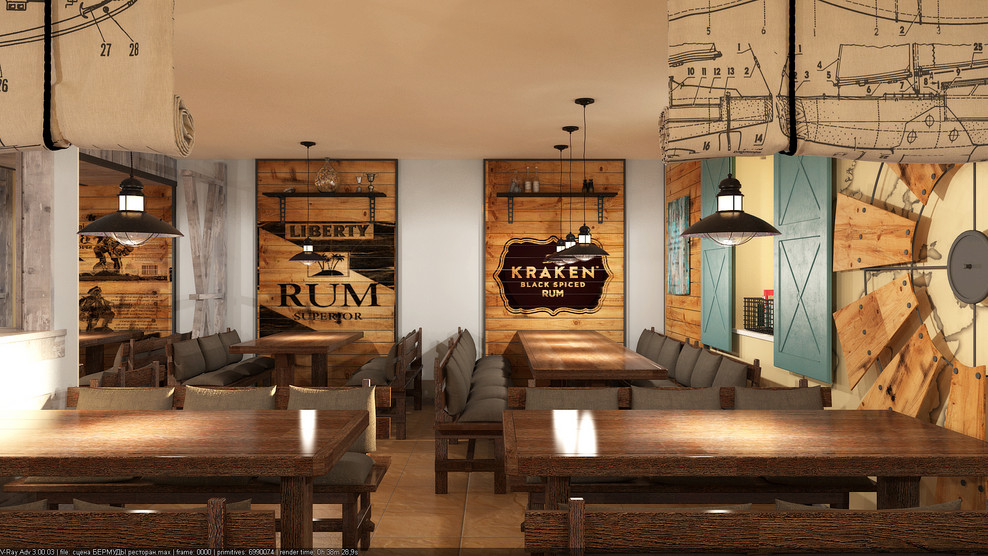 Обложка проекта: Бермудский треугольник