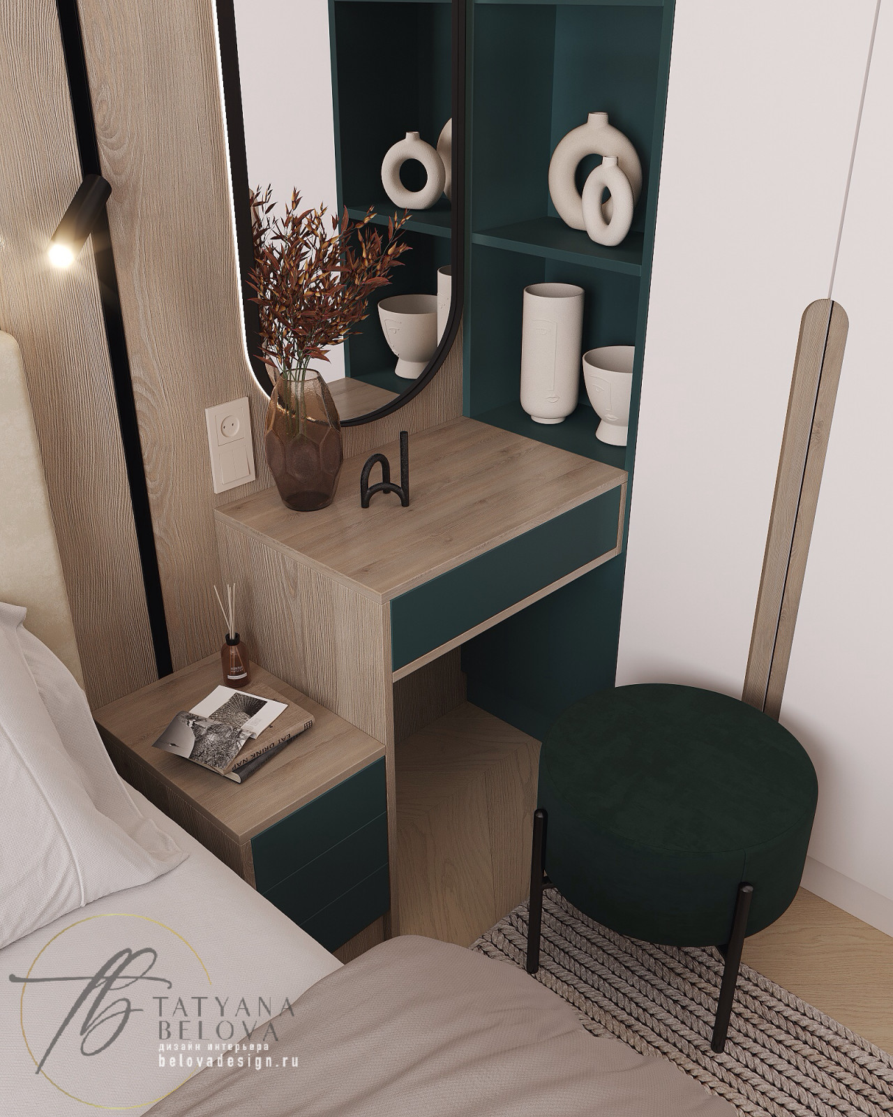 Современный стиль с элементами лофта, 80 м2