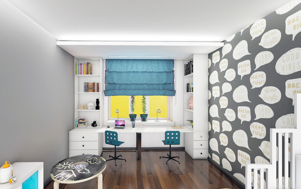 Проектное предложение для квартиры на Киртбая (Сургут)