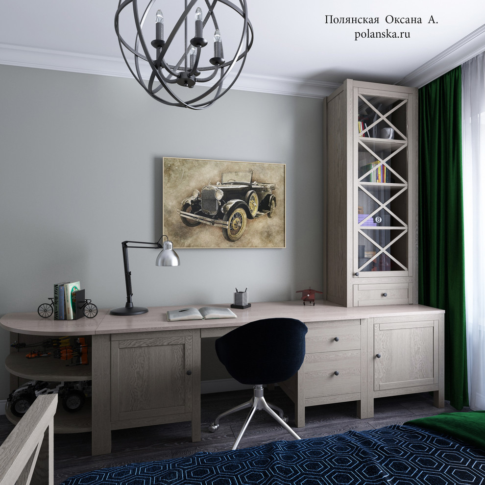 Квартира. Современная классика