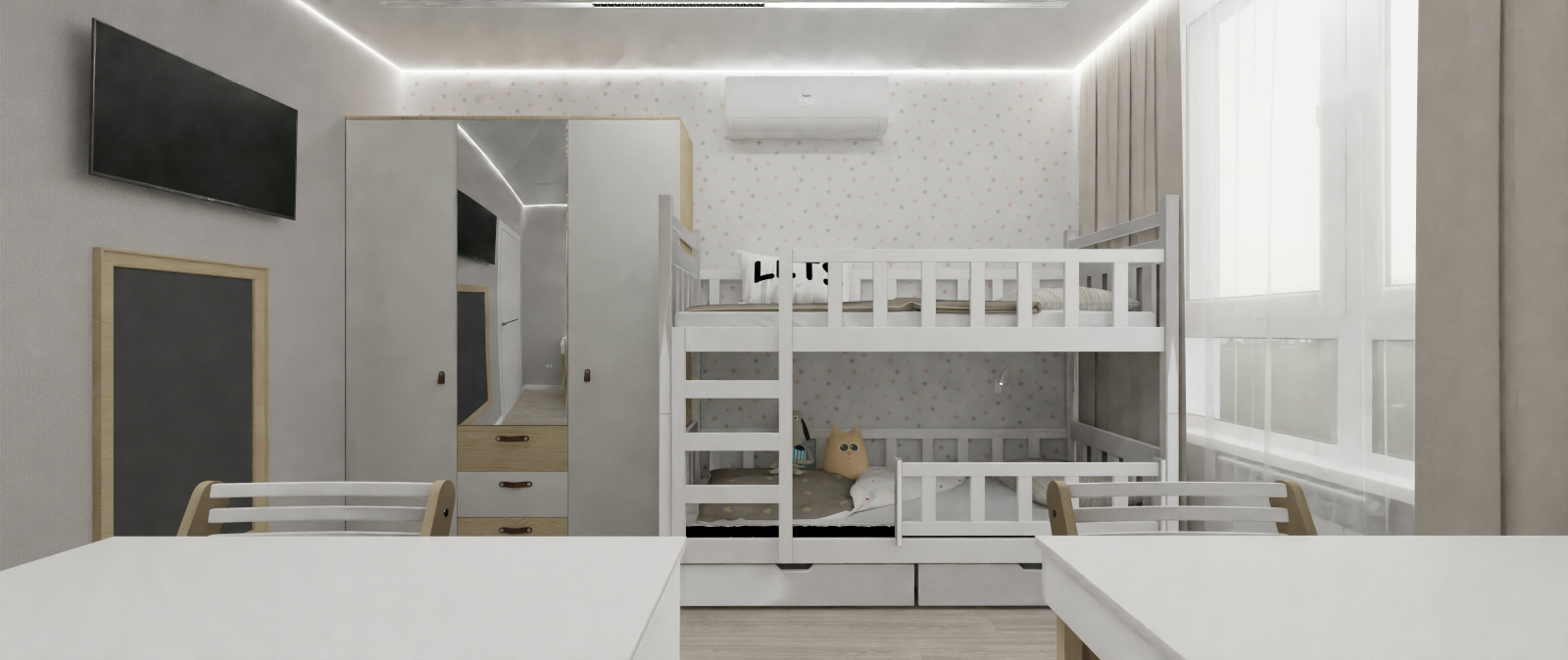 Квартира для семьи с двумя детьми