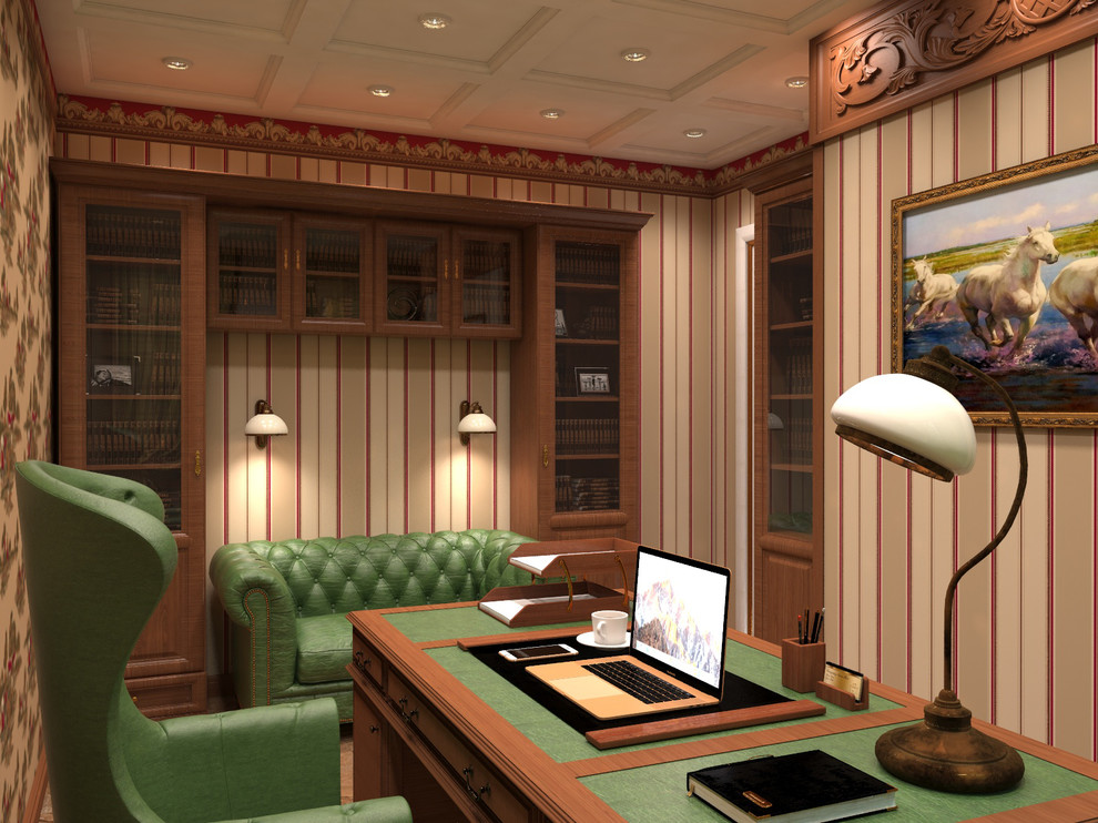 Лесной остров. Классический кабинет.