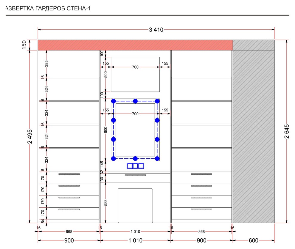 Спальня с гардеробом 19,7 кв.м. (Москва)