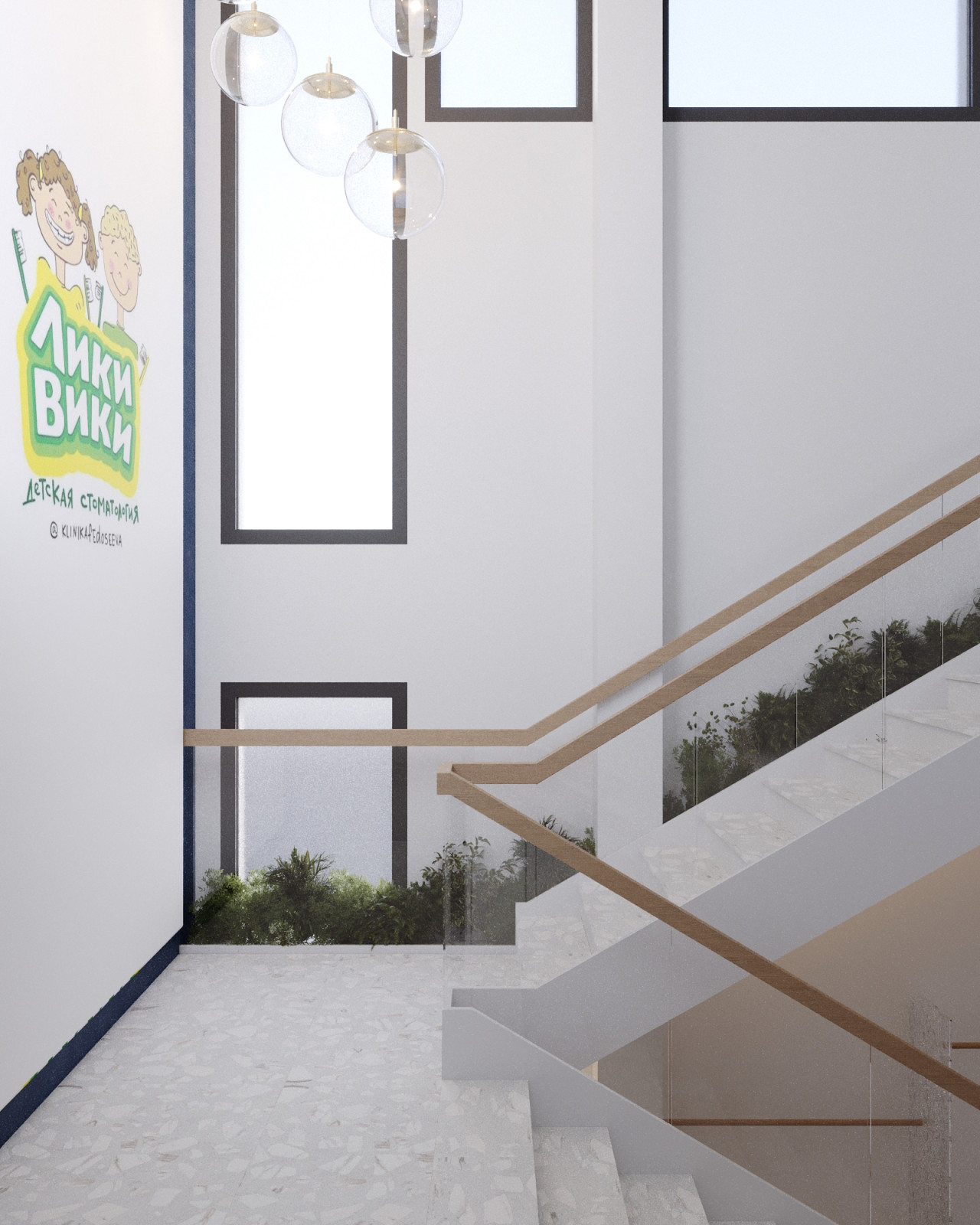 Инновационный центр стоматологии | Тольятти | 2024