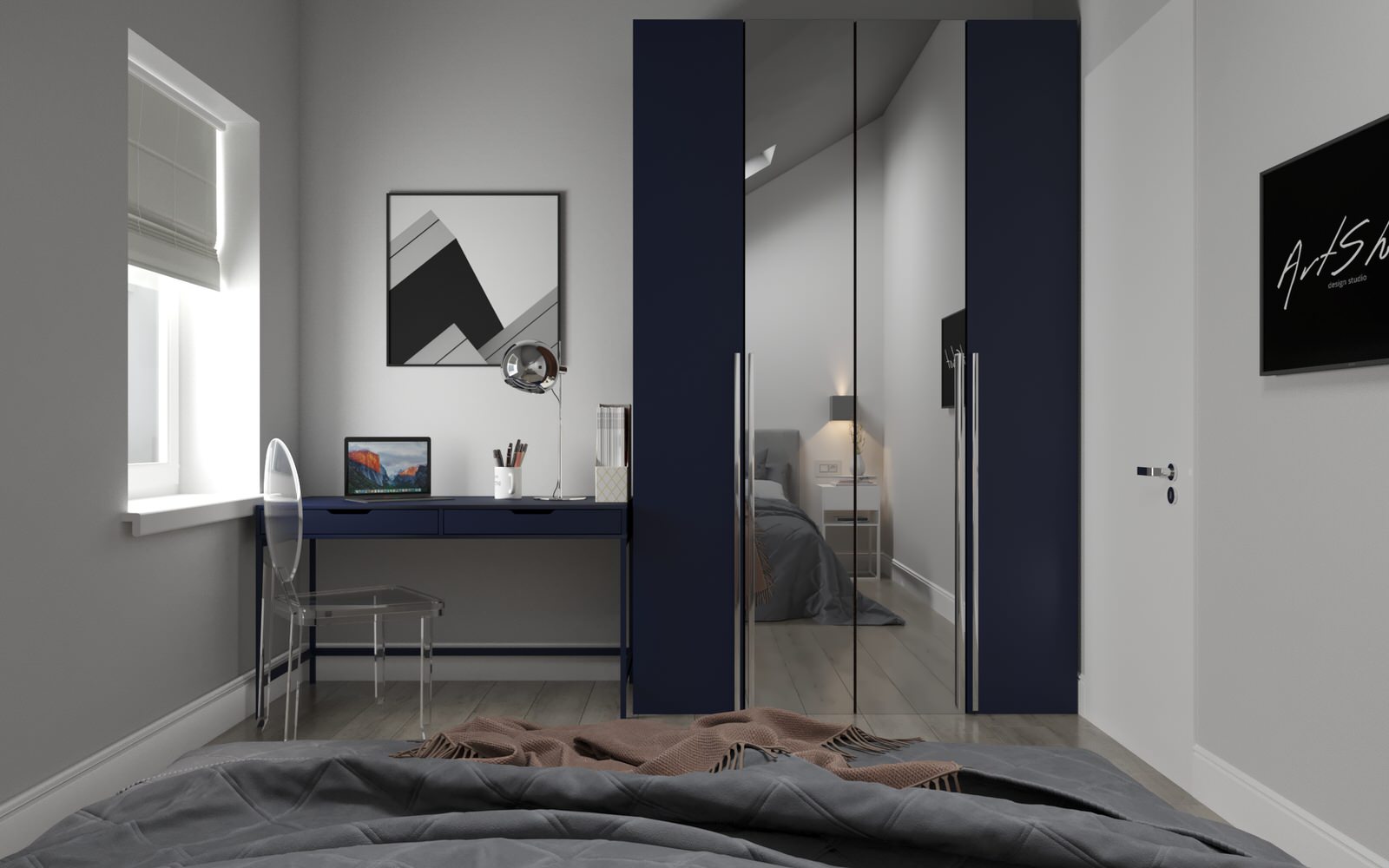 Холодный бриз