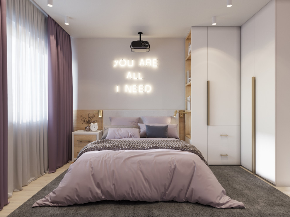 Уютная геометрия