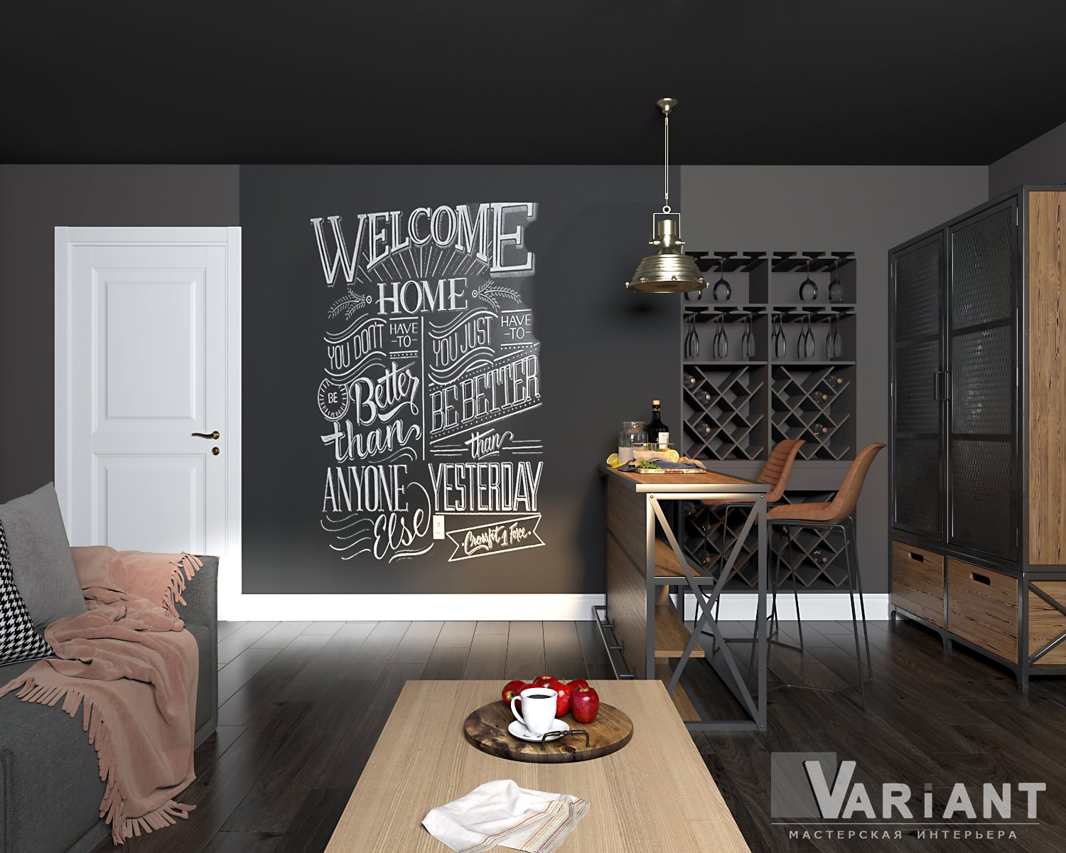 Гостевая комната в подвальном этаже