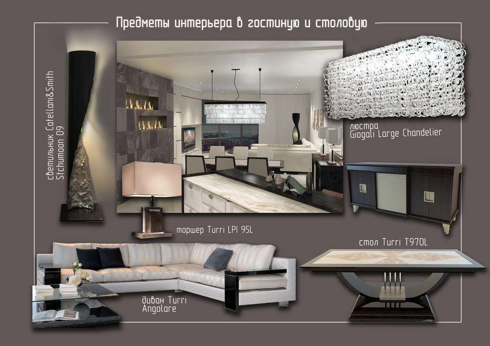 Квартира в Обкомовском доме