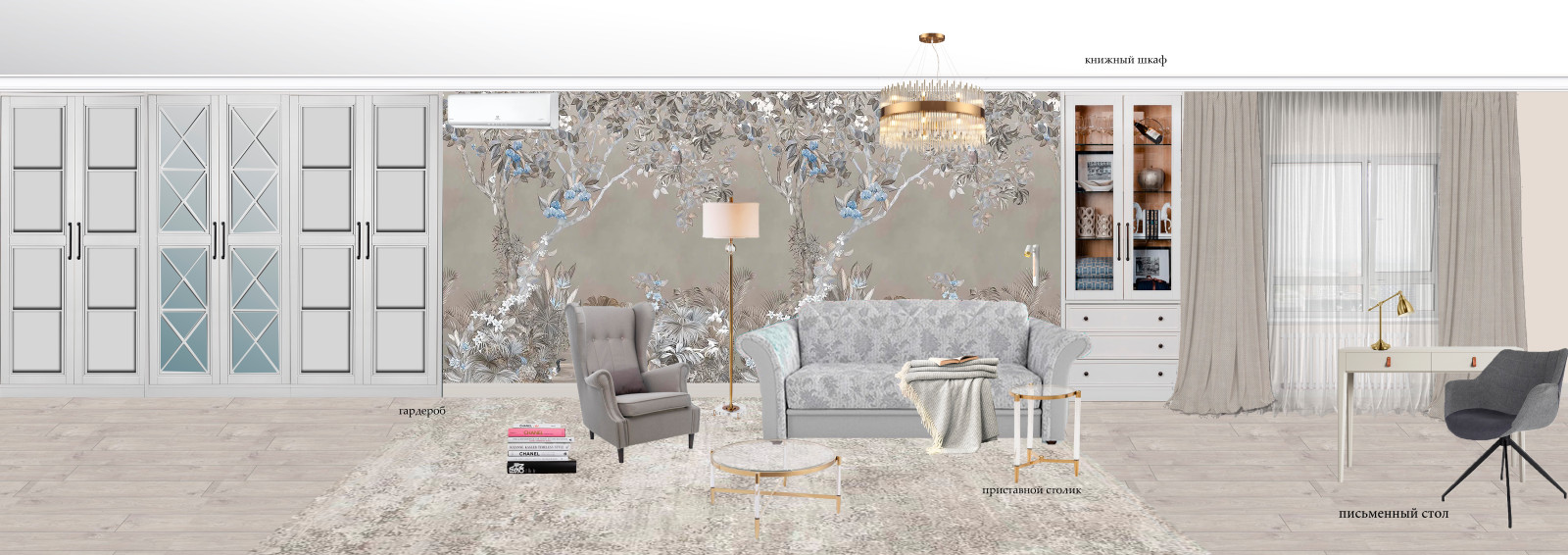 Обложка проекта: ЖК "СИТИ", Квартира для семейной пары с ребенком