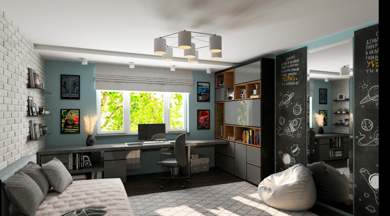Обложка проекта: комната для подростка