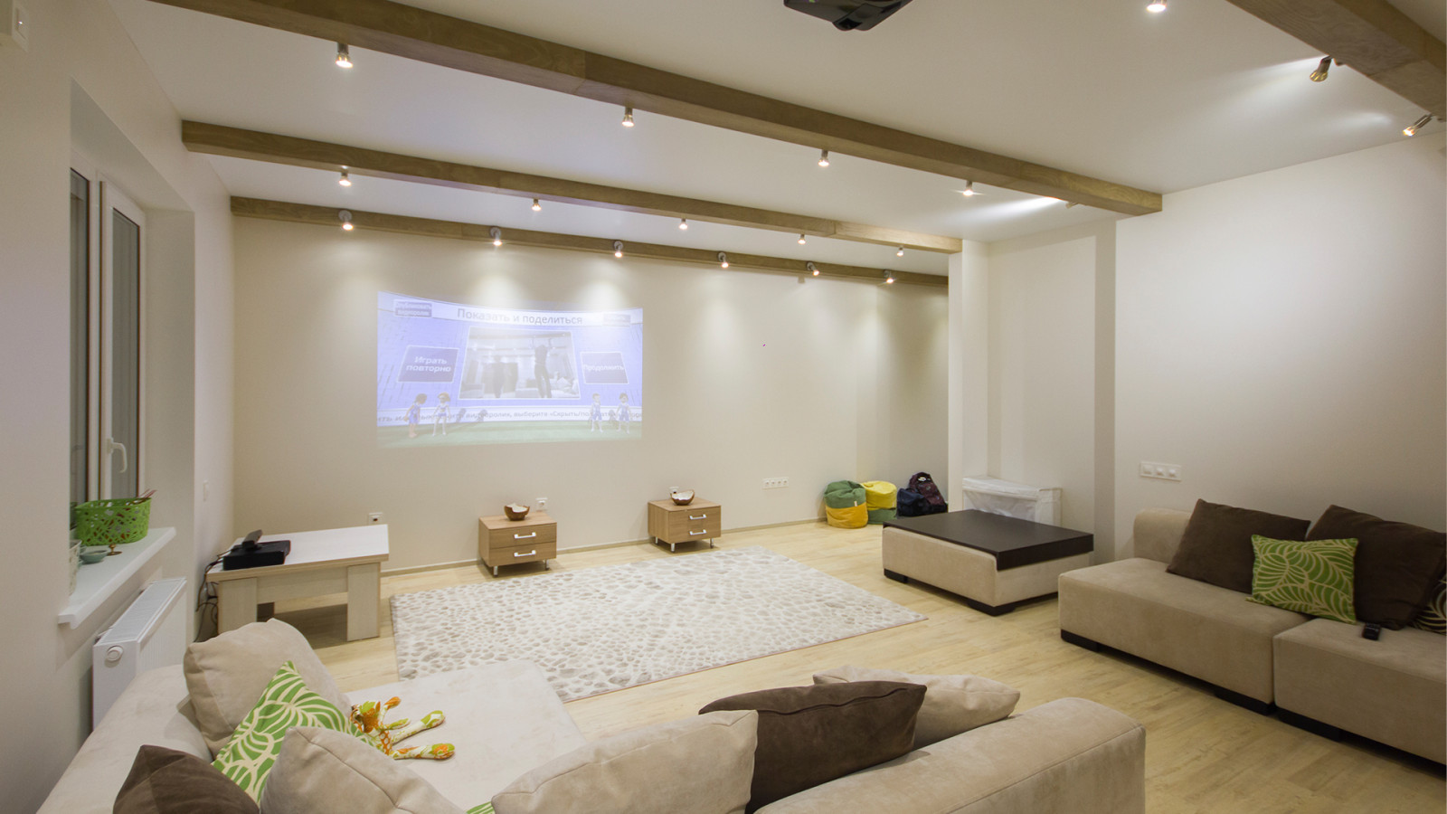 Квартира в ЭКО стиле