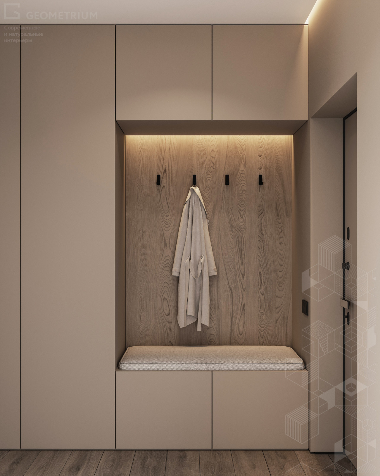 ДП Репино Парк  95 м2