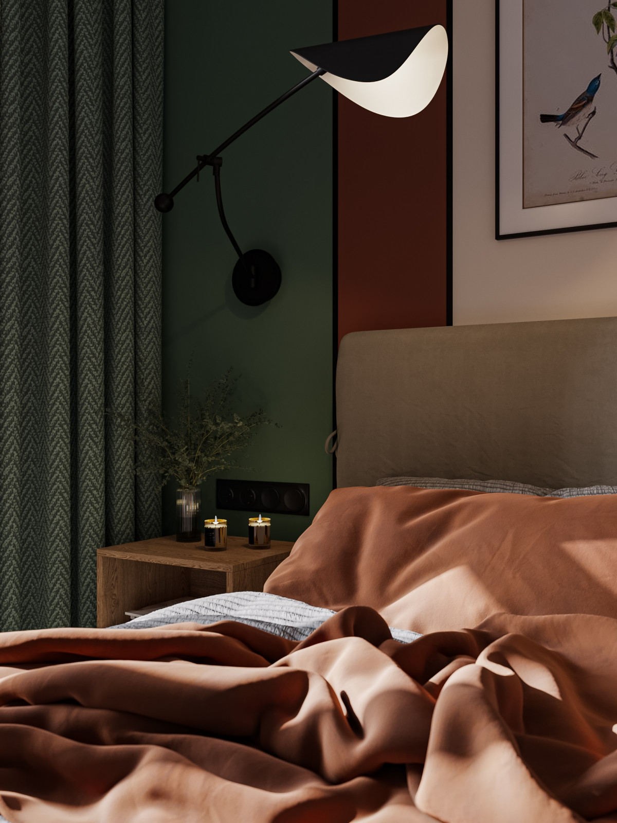 ЖК Лесная Отрада