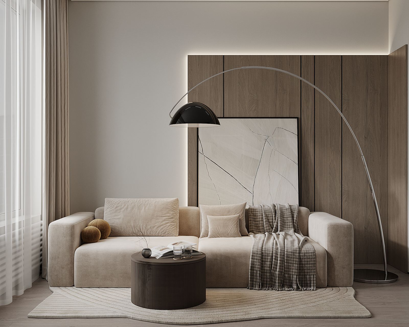 ЖК Настоящее