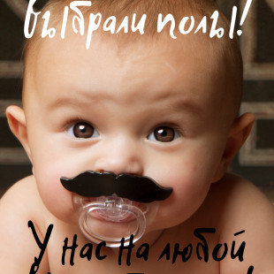 Азат Курбанов