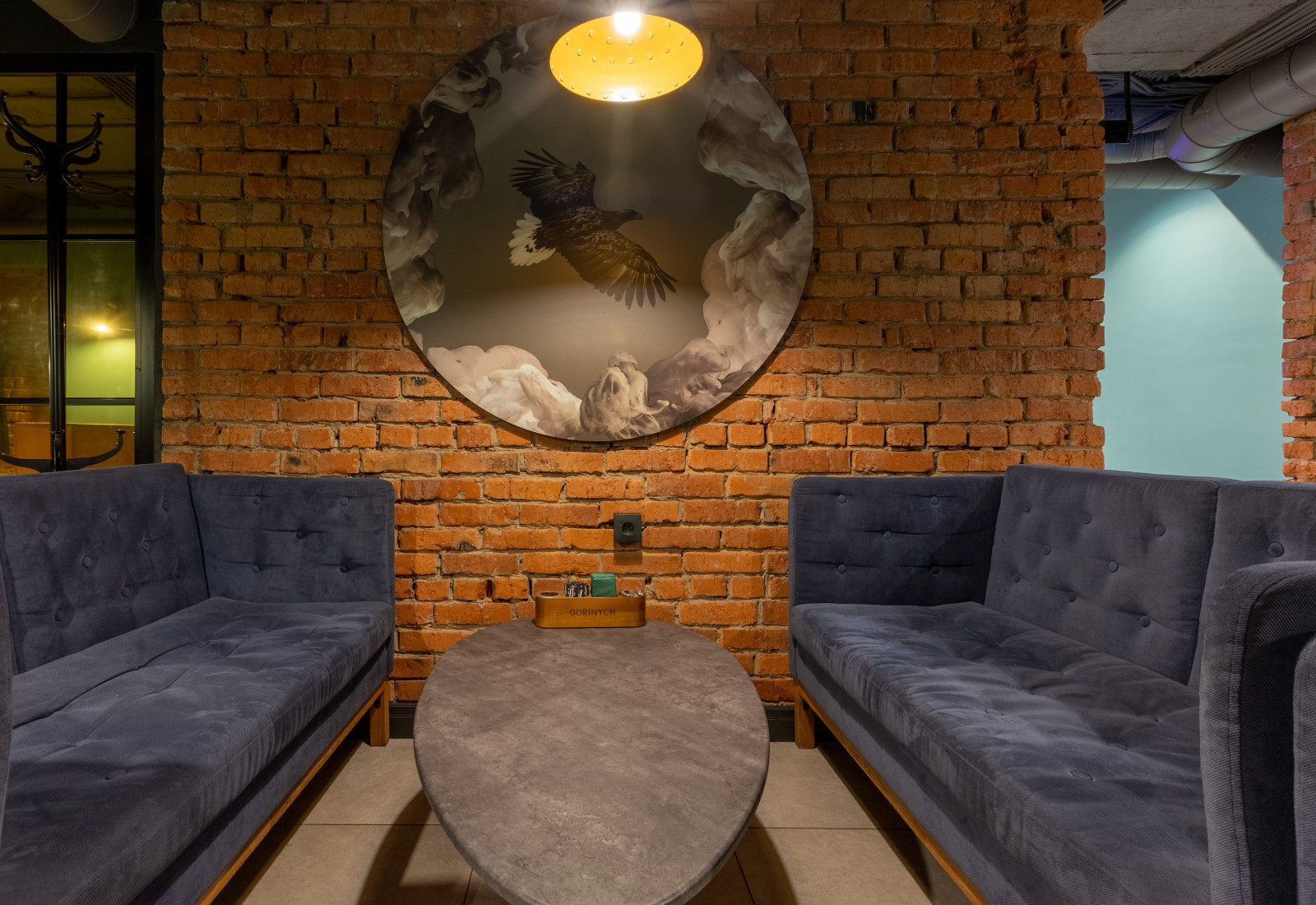 Gorinych. Кемерово