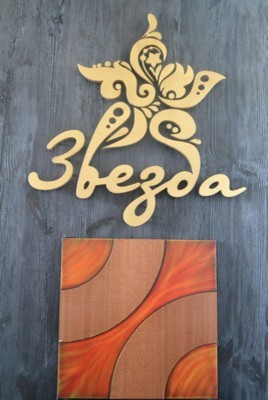 резные 3D панели из шпонированного МДФ